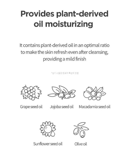 Anua Heartleaf Pore Control Cleansing Oil 20ml mini